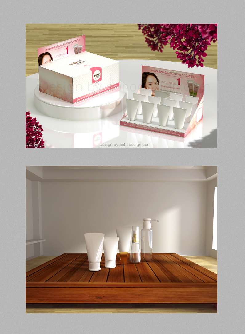 Packaging_design+3D